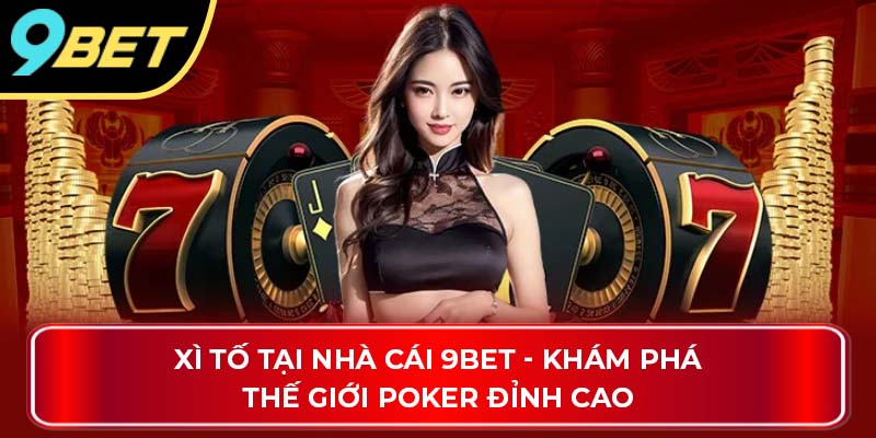 xì tố